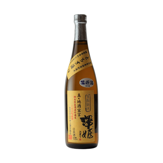 【要冷蔵】澤姫　きもと純米　真・地酒宣言　生原酒
