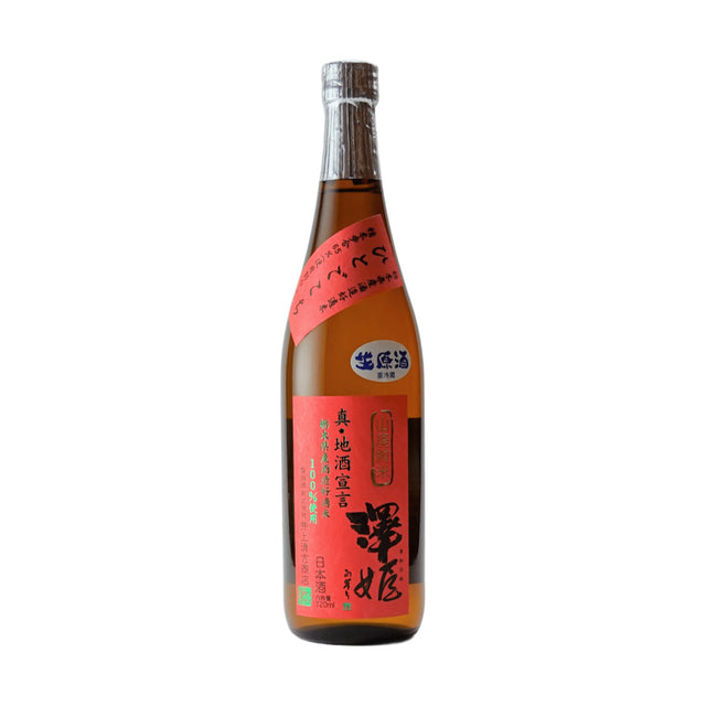 【要冷蔵】澤姫　山廃純米　真・地酒宣言　生原酒